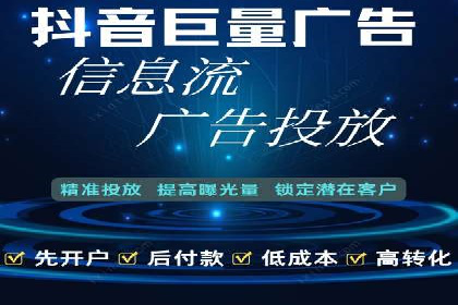 某某sem广告公司案例：中小企业SEM推广的秘诀