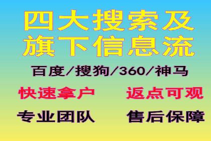 抖音信息流推广：实操技巧解析