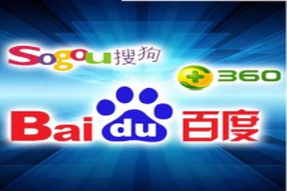 某企业SEM托管公司合作纪实：从零到一的成长之路