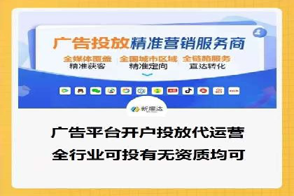 案例分享：SEM运营助力企业拓展市场份额